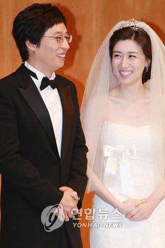 유재석과 나경은 부부  [연합뉴스]